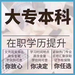圖 深圳坪山新區(qū)代理記賬公司服務(wù)周到 客戶(hù)稱(chēng)贊 深圳咨詢(xún)